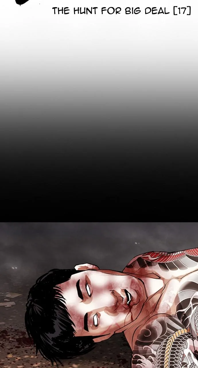Lookism - Chapter 427 - Page 5