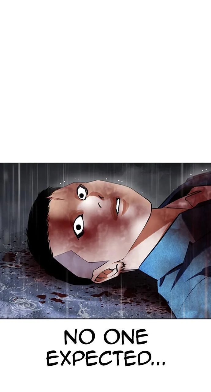 Lookism - Chapter 427 - Page 54