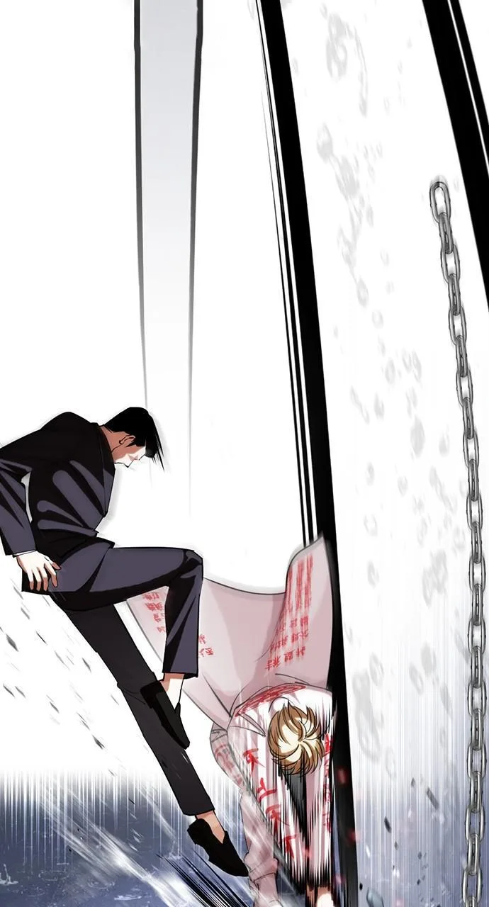 Lookism - Chapter 427 - Page 59