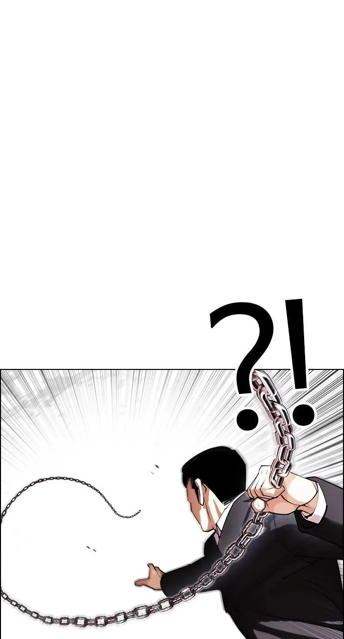 Lookism - Chapter 427 - Page 62