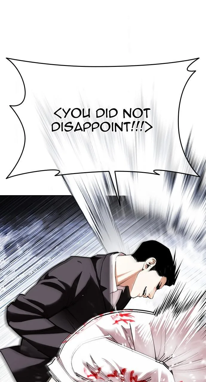 Lookism - Chapter 427 - Page 70