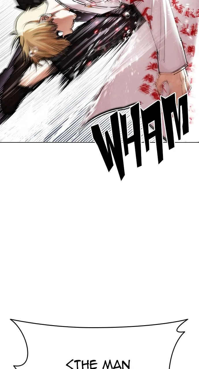 Lookism - Chapter 427 - Page 71