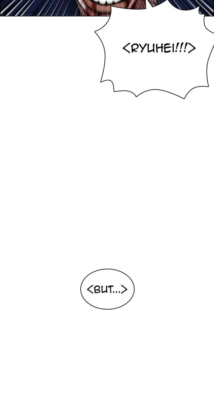 Lookism - Chapter 427 - Page 76