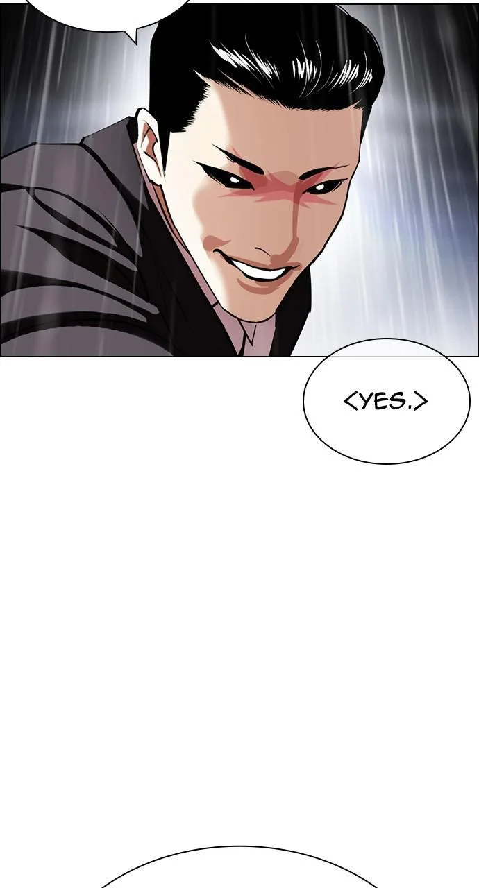 Lookism - Chapter 427 - Page 80
