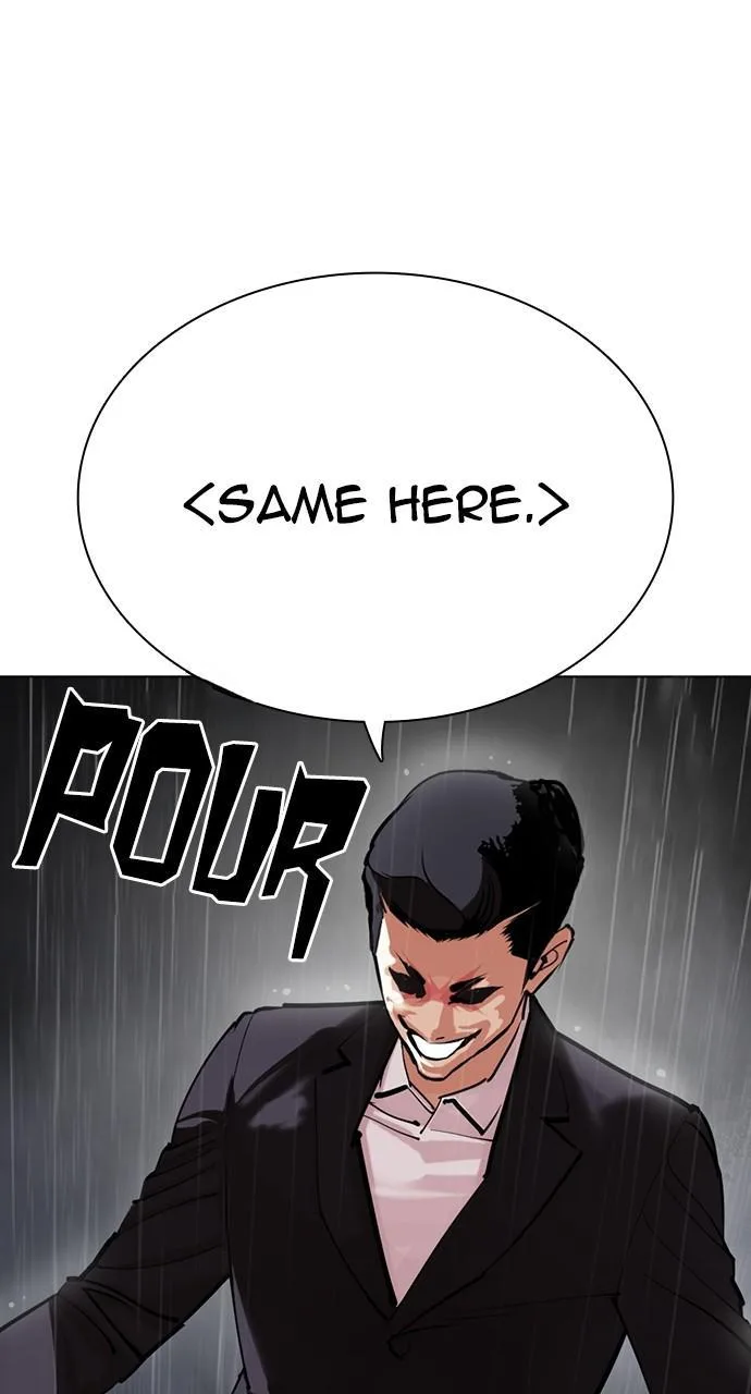 Lookism - Chapter 427 - Page 85