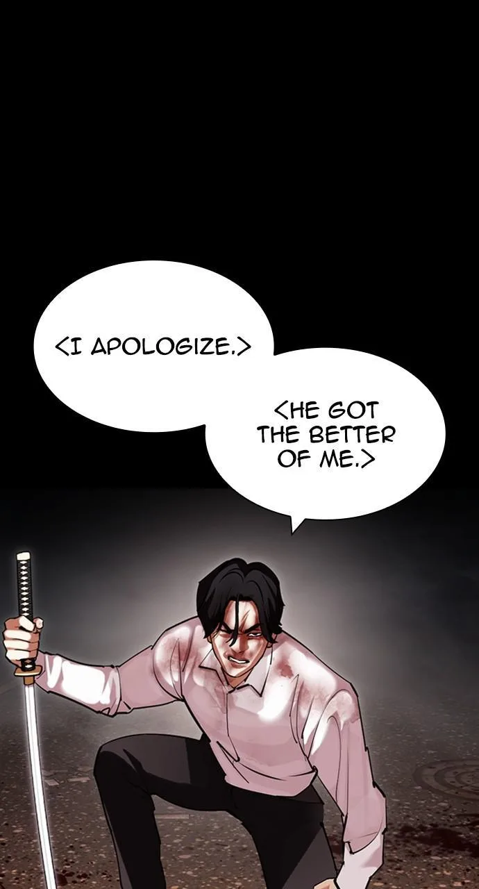Lookism - Chapter 427 - Page 9