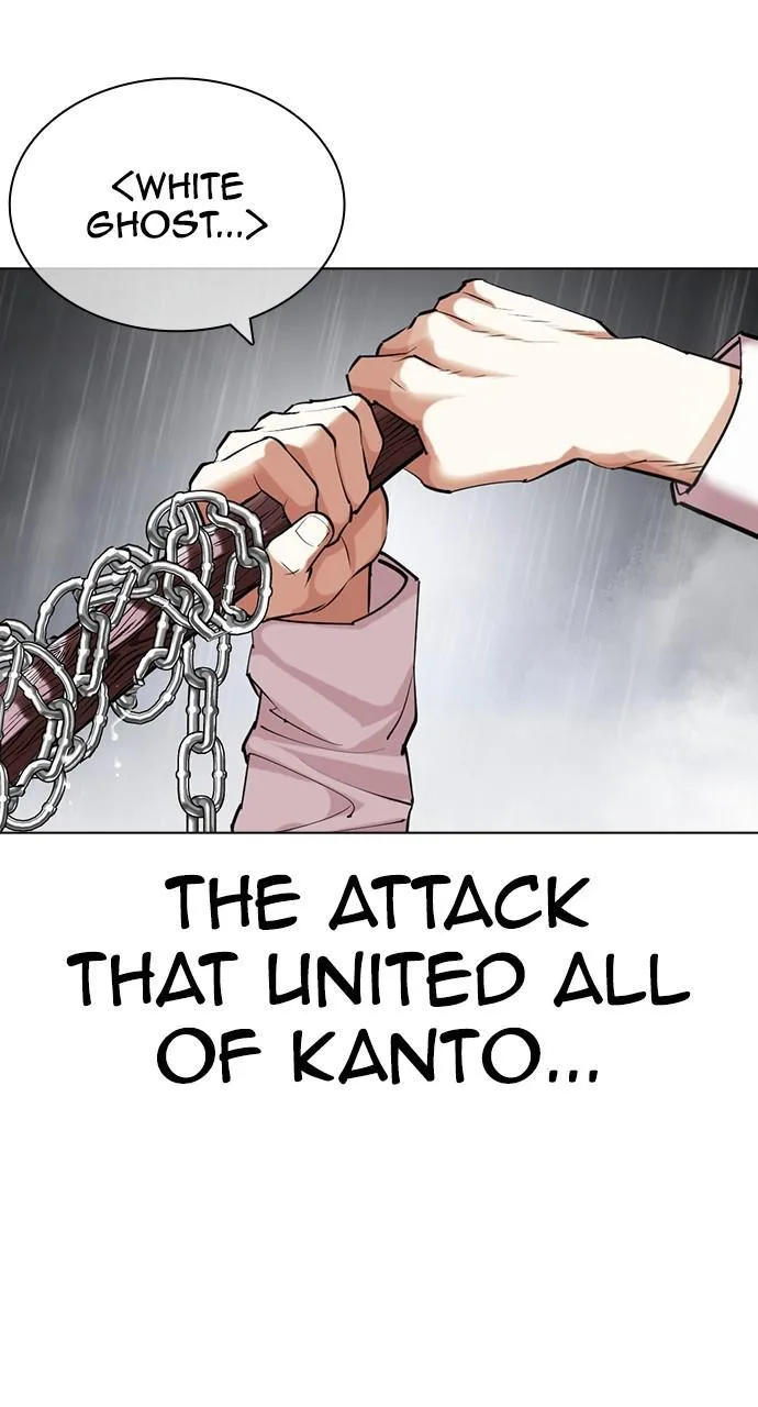 Lookism - Chapter 427 - Page 96