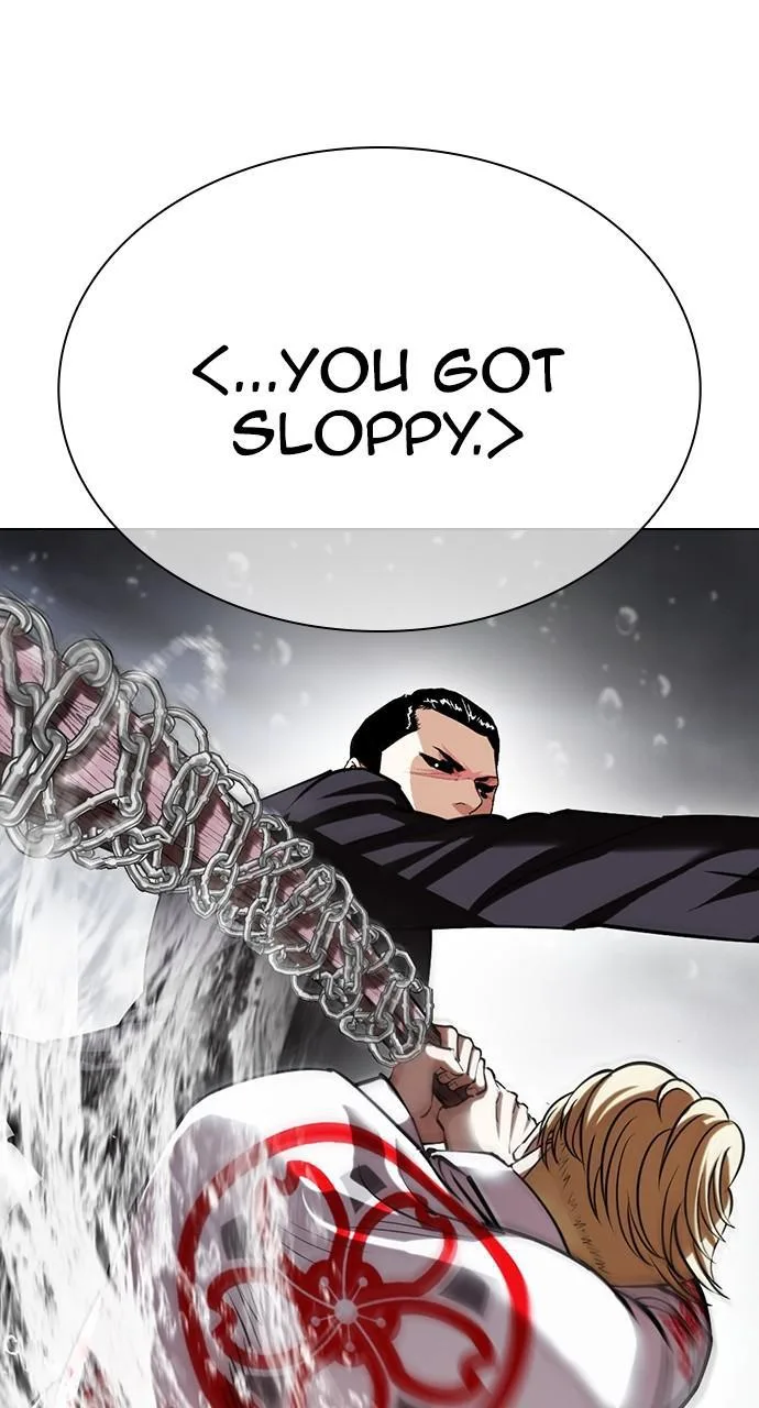 Lookism - Chapter 427 - Page 97