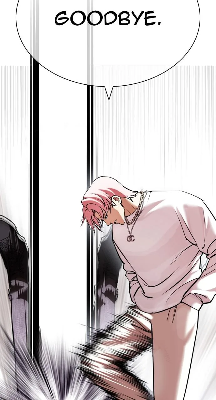 Lookism - Chapter 428 - Page 105