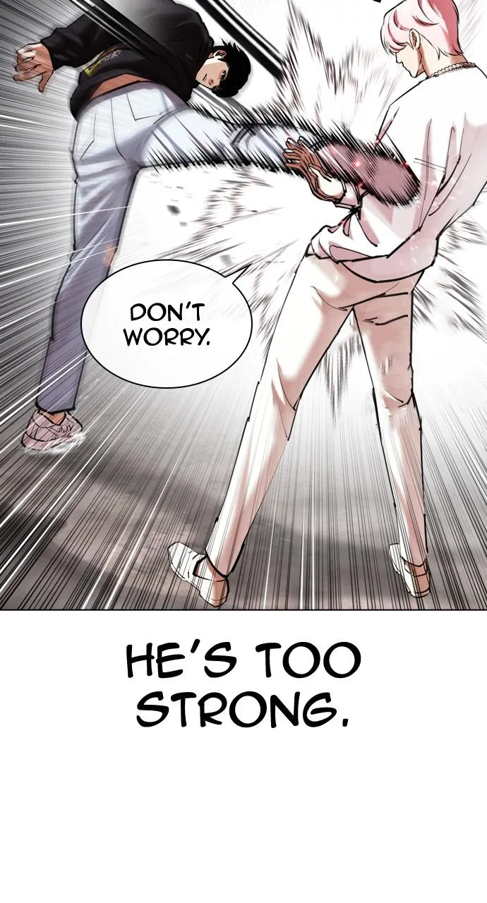 Lookism - Chapter 428 - Page 109
