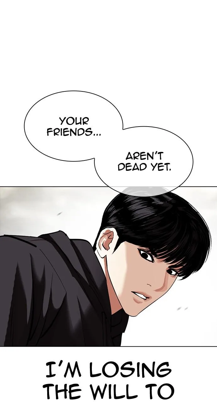 Lookism - Chapter 428 - Page 110