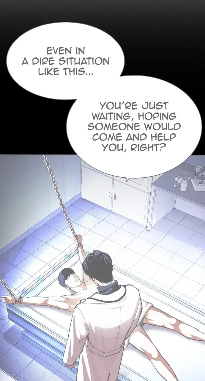 Lookism - Chapter 428 - Page 116