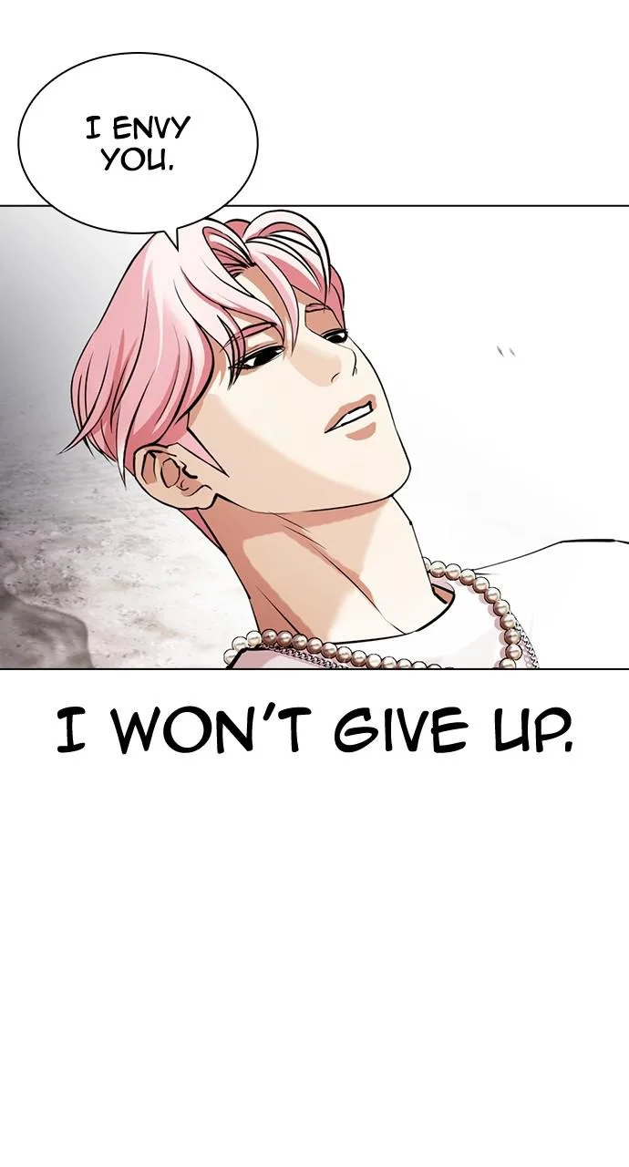 Lookism - Chapter 428 - Page 122