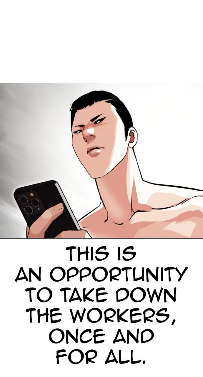 Lookism - Chapter 428 - Page 13