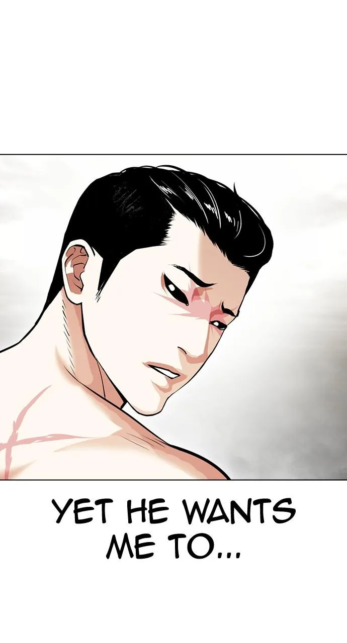 Lookism - Chapter 428 - Page 14