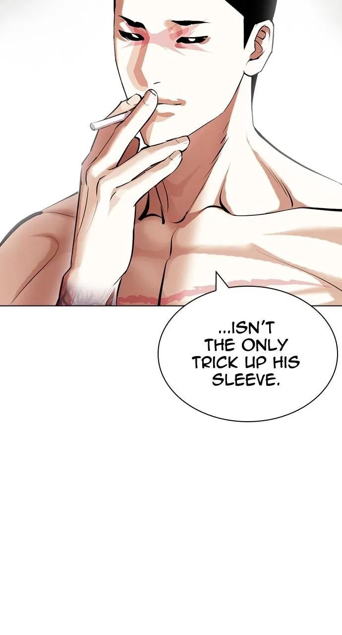 Lookism - Chapter 428 - Page 148