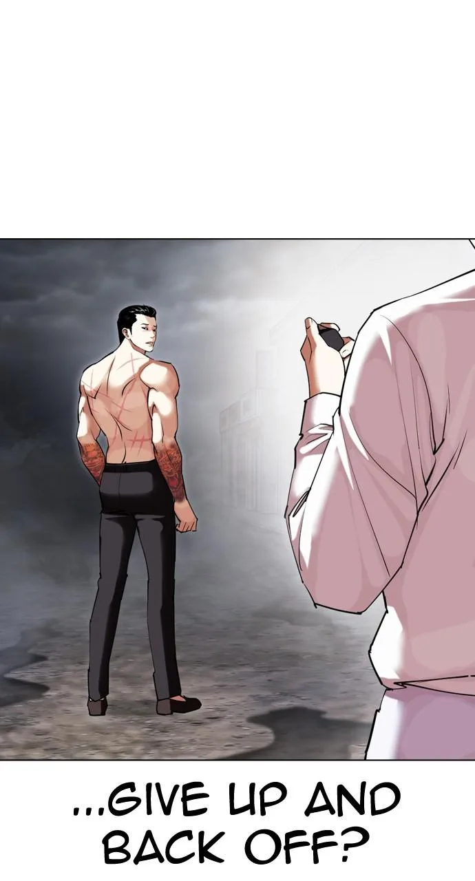 Lookism - Chapter 428 - Page 15