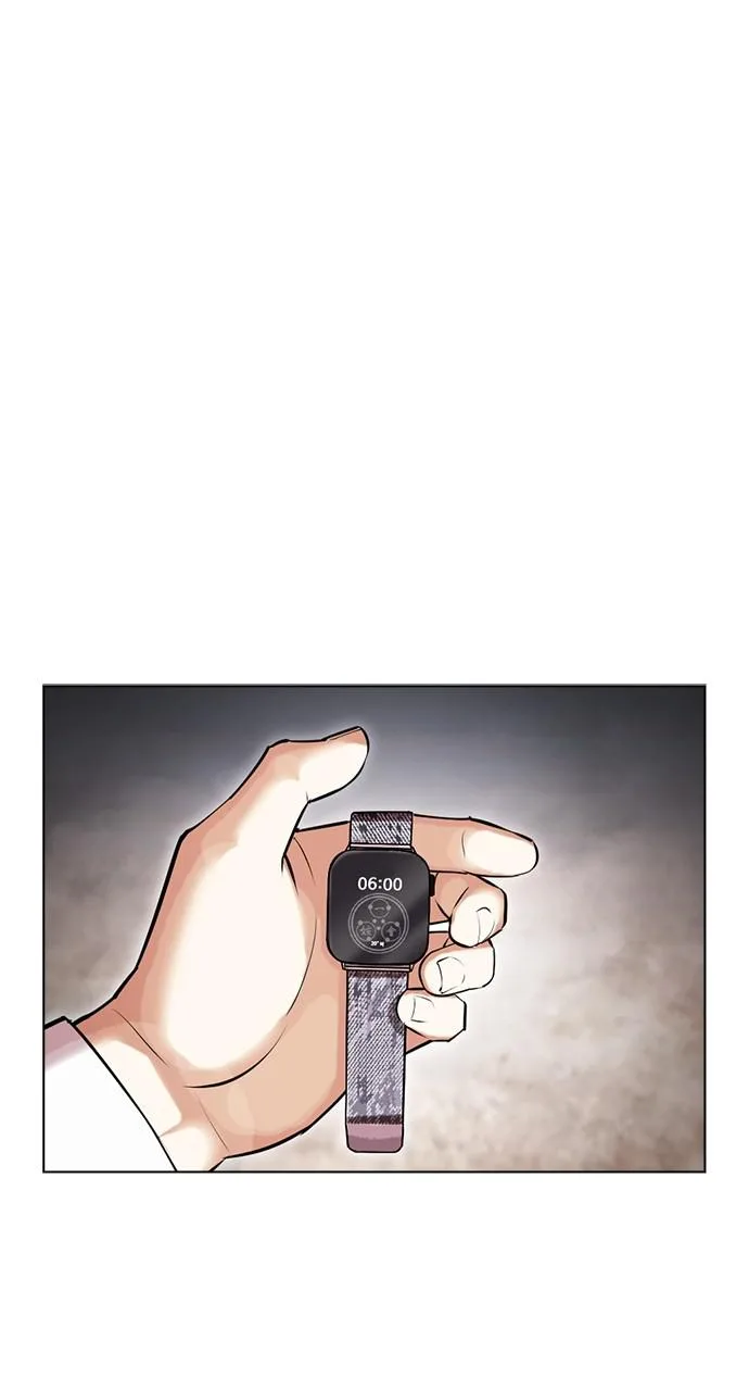 Lookism - Chapter 428 - Page 16