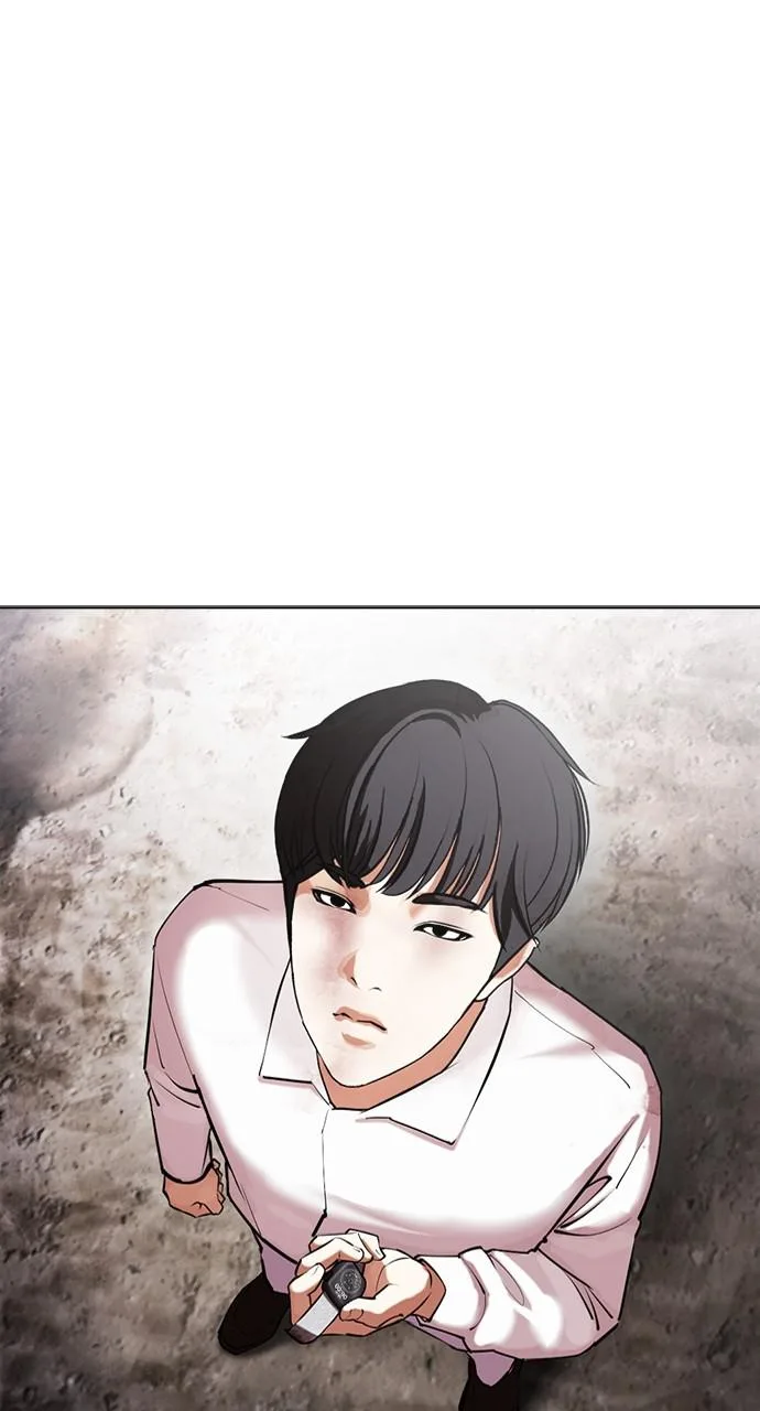 Lookism - Chapter 428 - Page 18