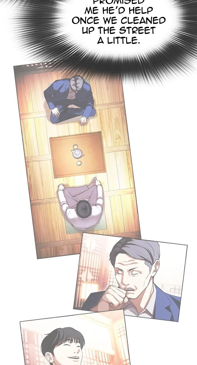 Lookism - Chapter 428 - Page 20