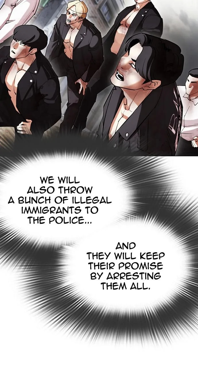 Lookism - Chapter 428 - Page 24