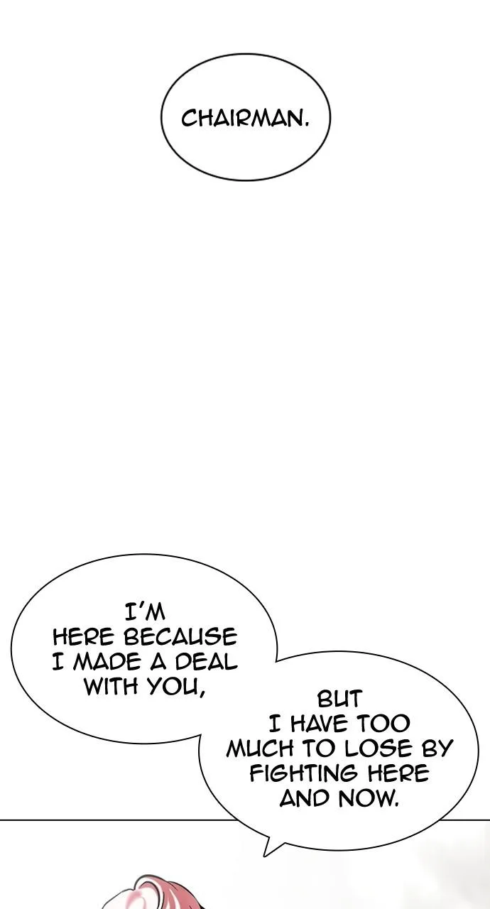 Lookism - Chapter 428 - Page 31