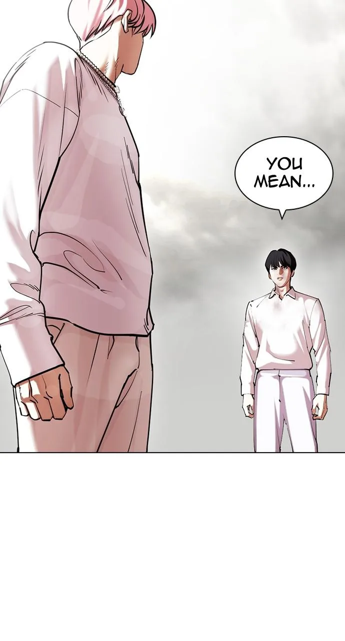 Lookism - Chapter 428 - Page 32
