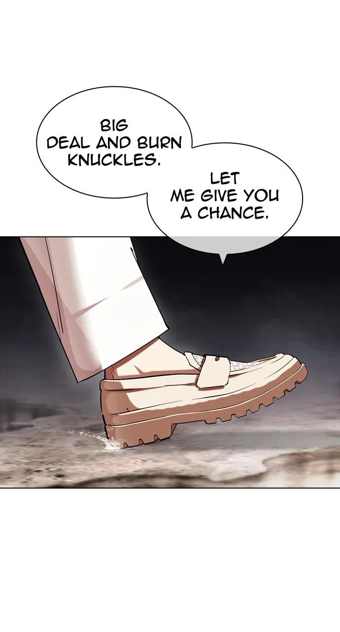 Lookism - Chapter 428 - Page 33