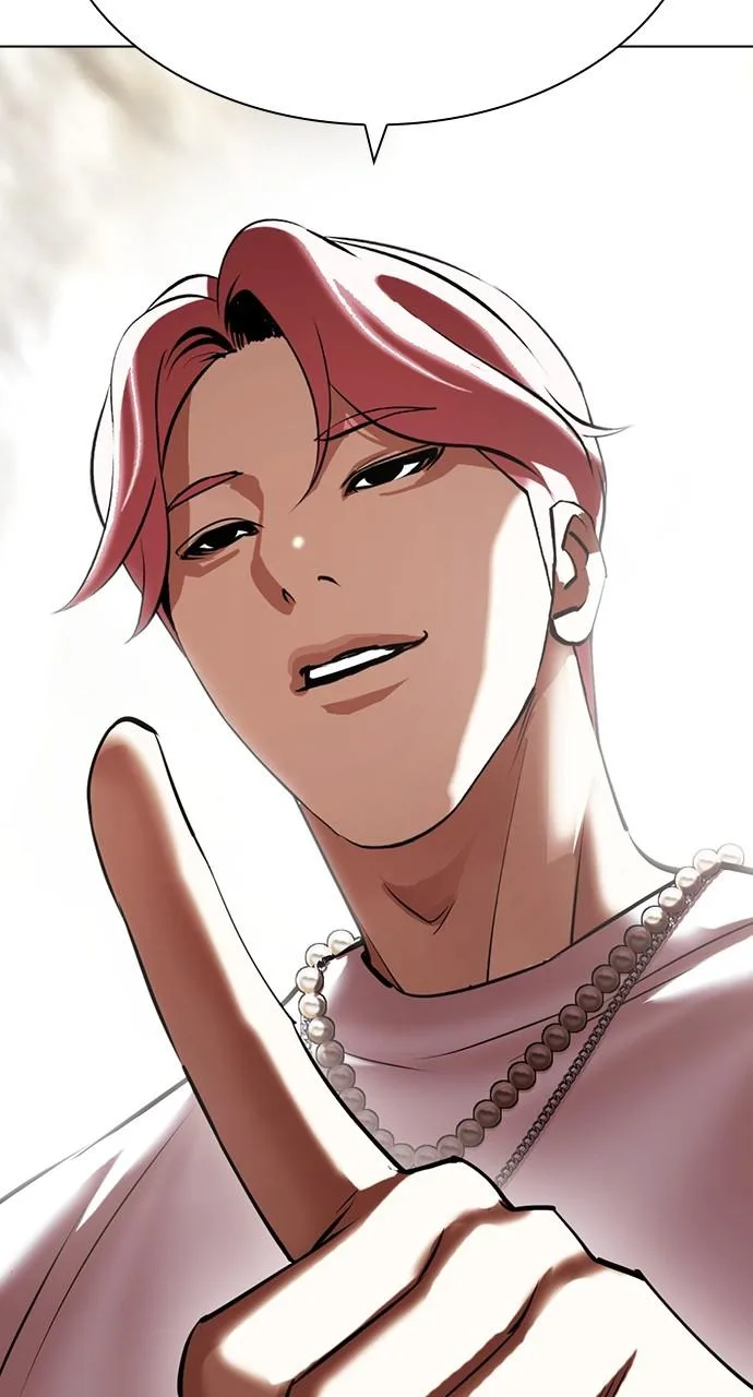Lookism - Chapter 428 - Page 38