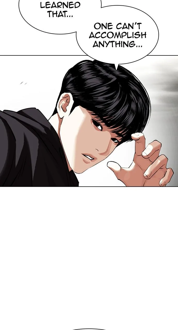 Lookism - Chapter 428 - Page 44