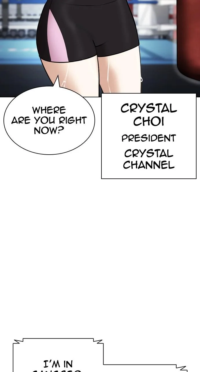 Lookism - Chapter 428 - Page 5