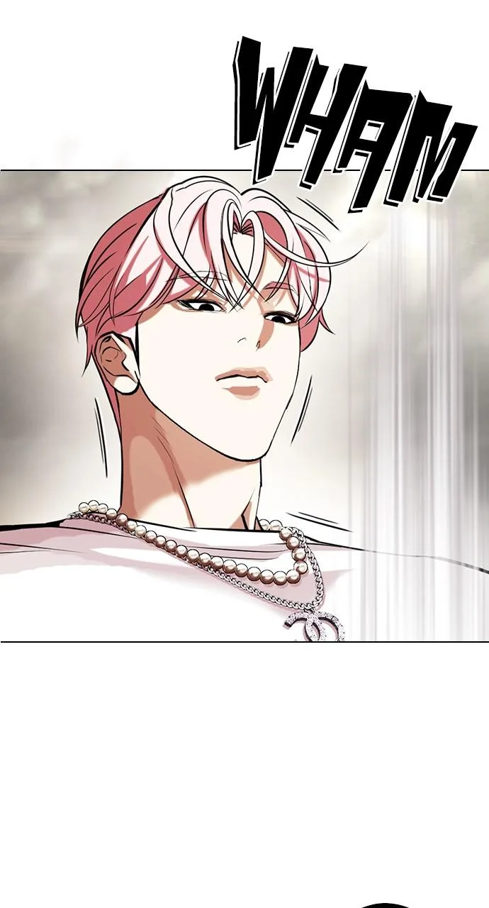 Lookism - Chapter 428 - Page 53