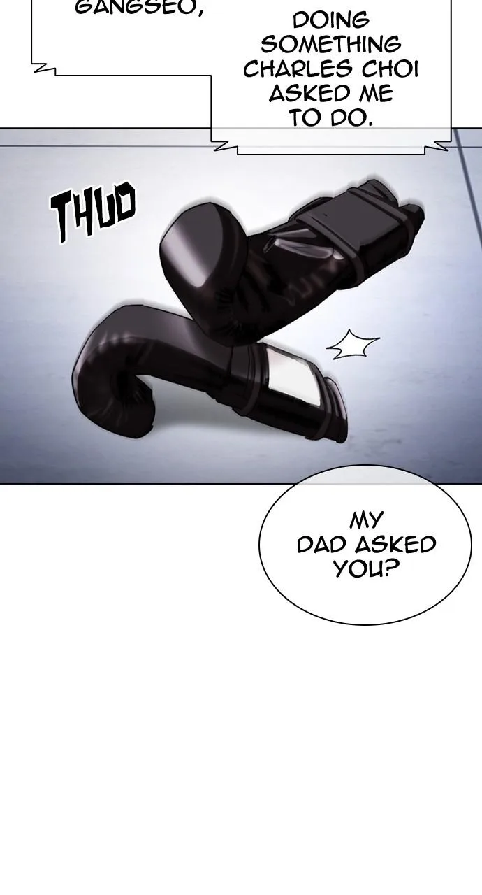 Lookism - Chapter 428 - Page 6