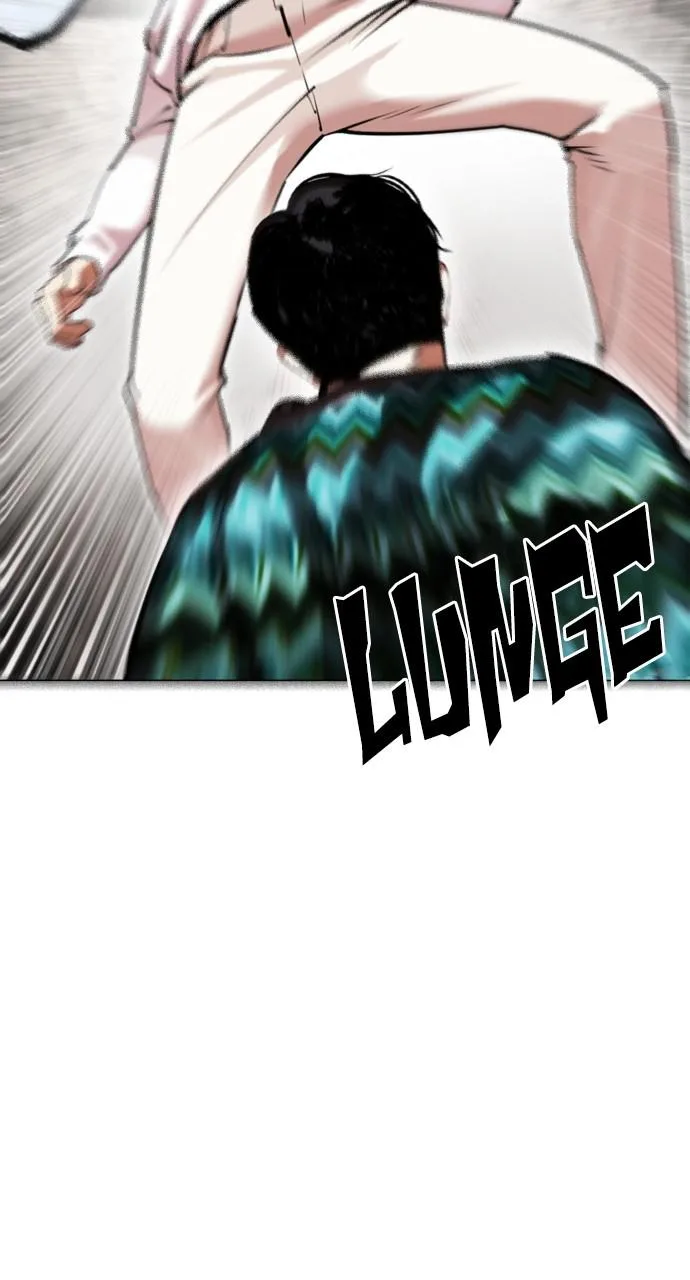 Lookism - Chapter 428 - Page 64