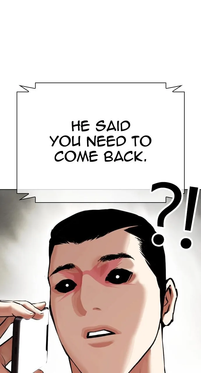 Lookism - Chapter 428 - Page 8