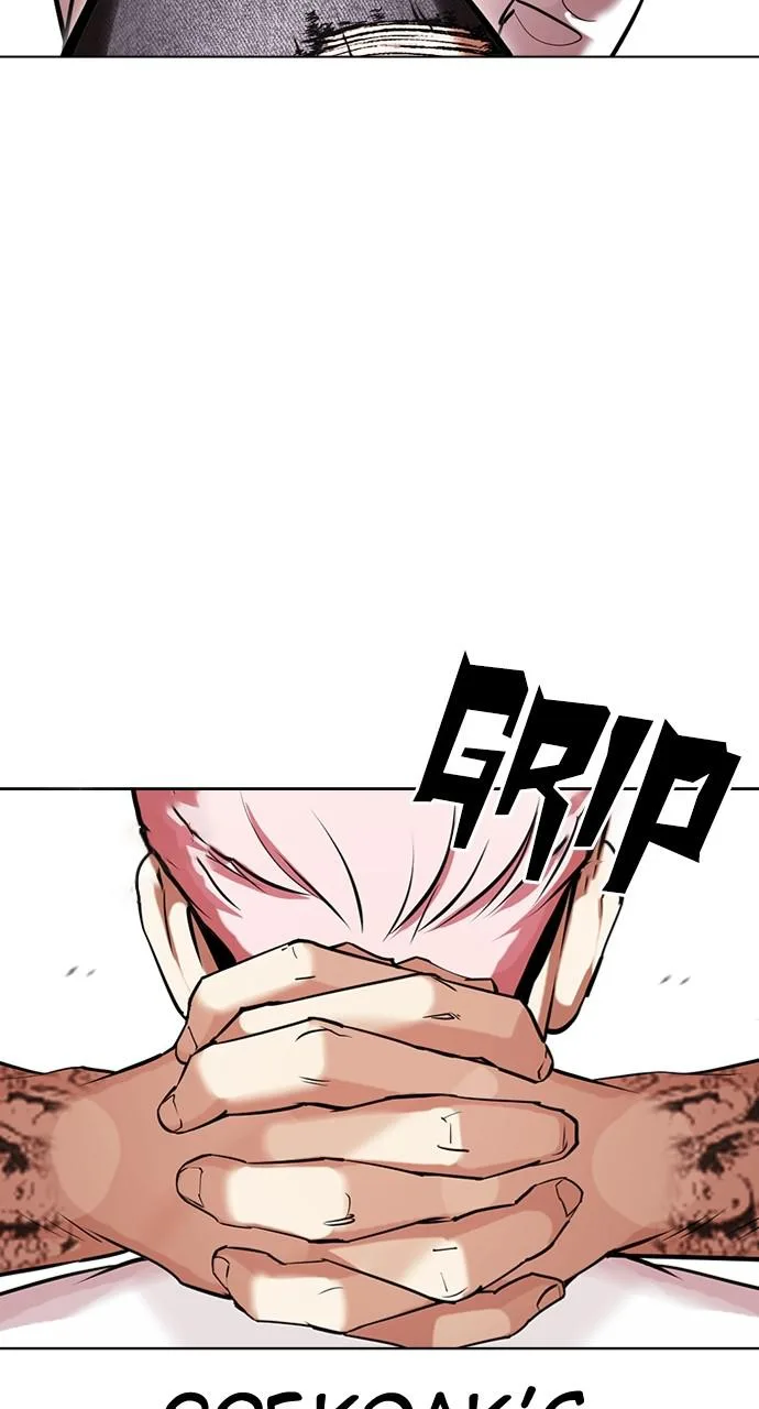 Lookism - Chapter 428 - Page 94