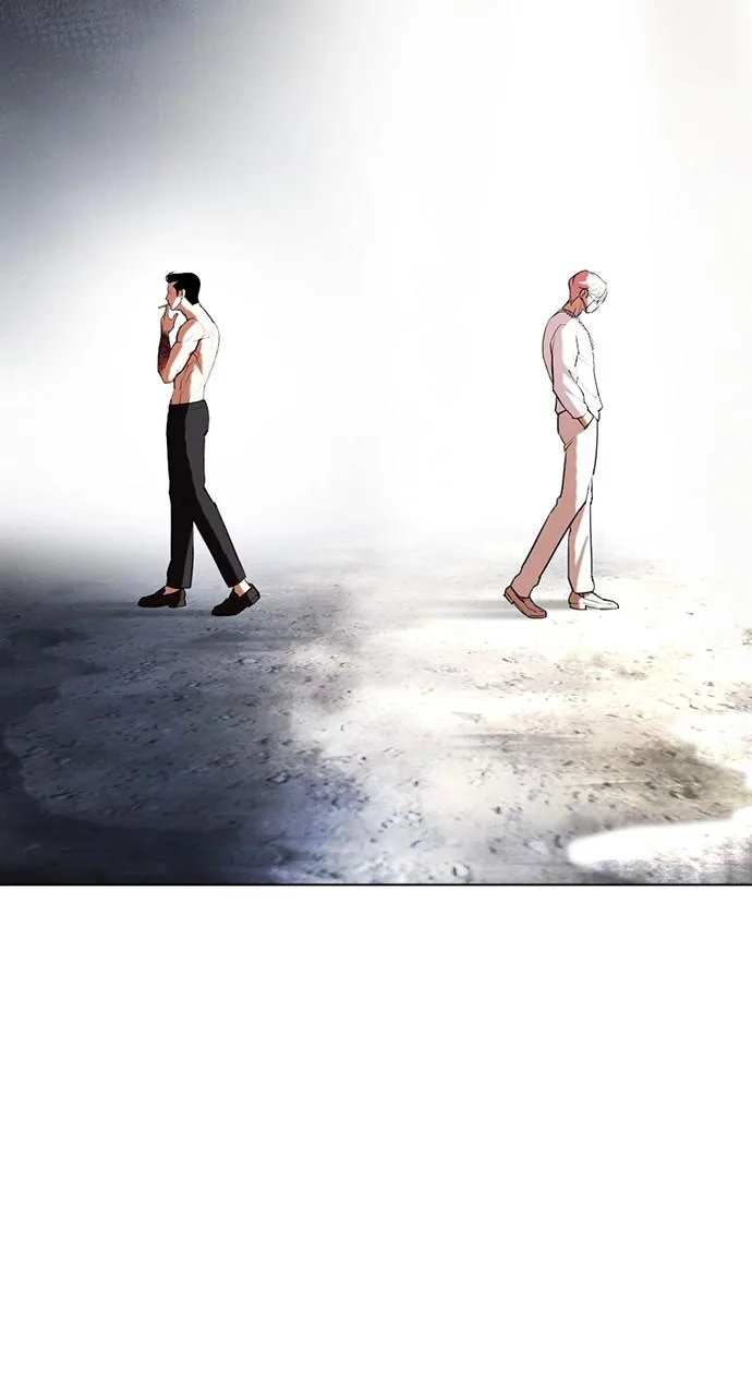 Lookism - Chapter 429 - Page 110