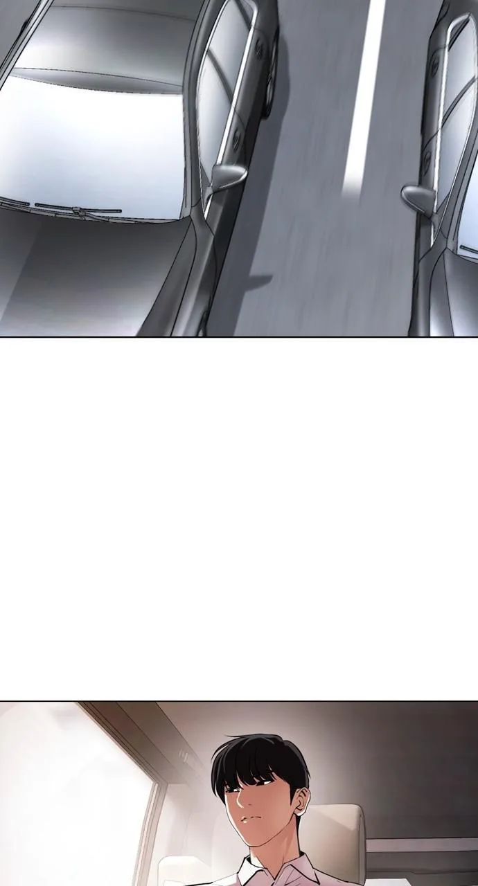 Lookism - Chapter 429 - Page 112