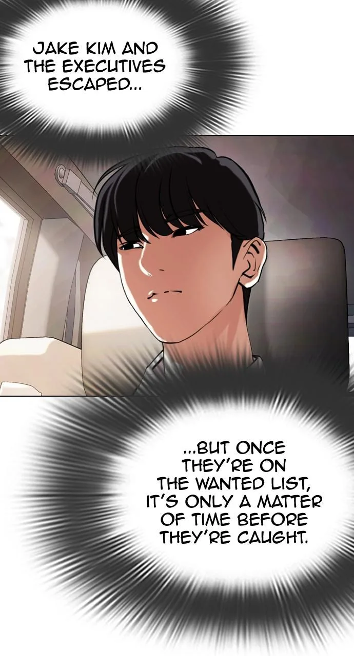 Lookism - Chapter 429 - Page 114
