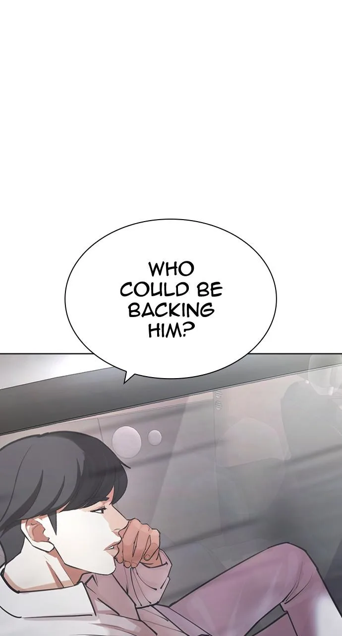 Lookism - Chapter 429 - Page 117