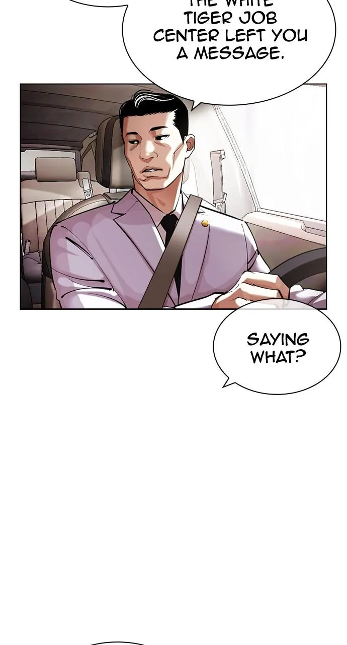 Lookism - Chapter 429 - Page 119