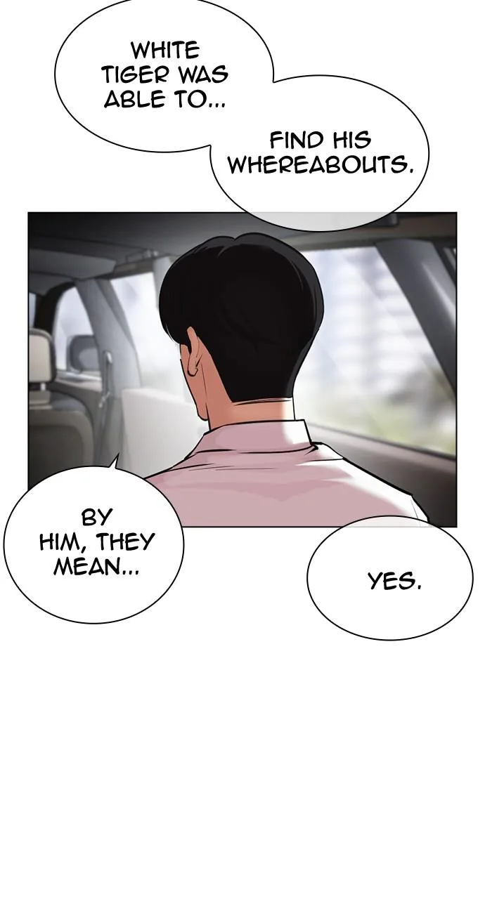 Lookism - Chapter 429 - Page 120