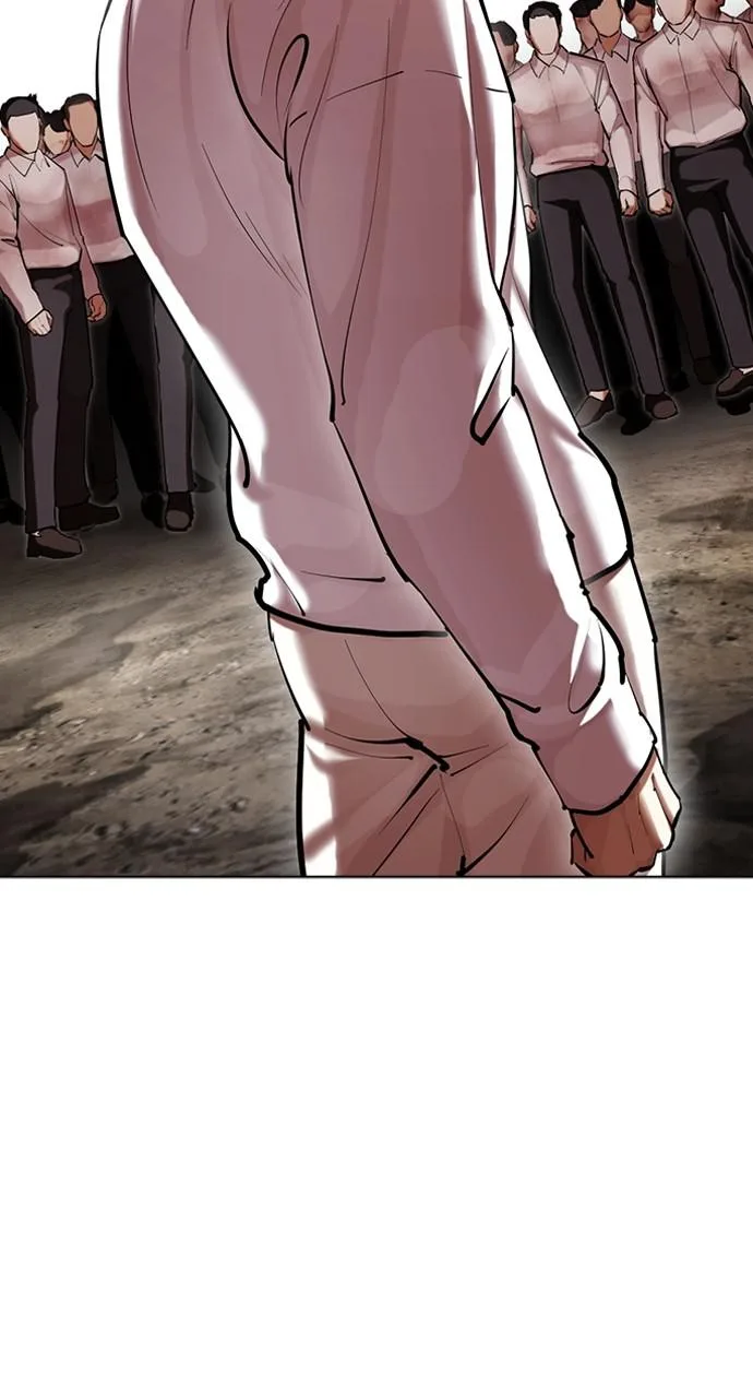 Lookism - Chapter 429 - Page 13