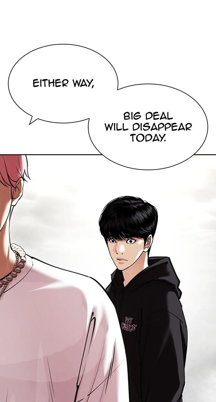 Lookism - Chapter 429 - Page 15