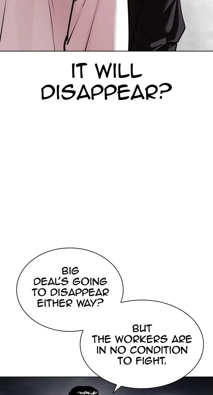 Lookism - Chapter 429 - Page 16