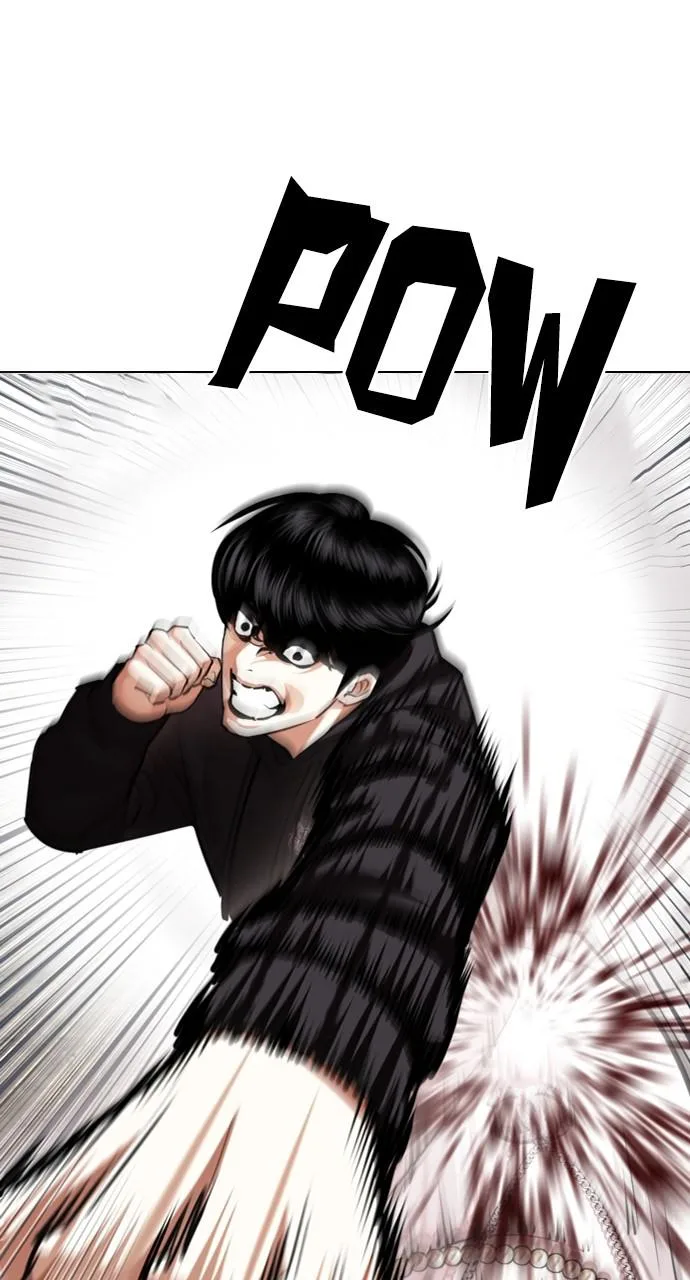 Lookism - Chapter 429 - Page 2