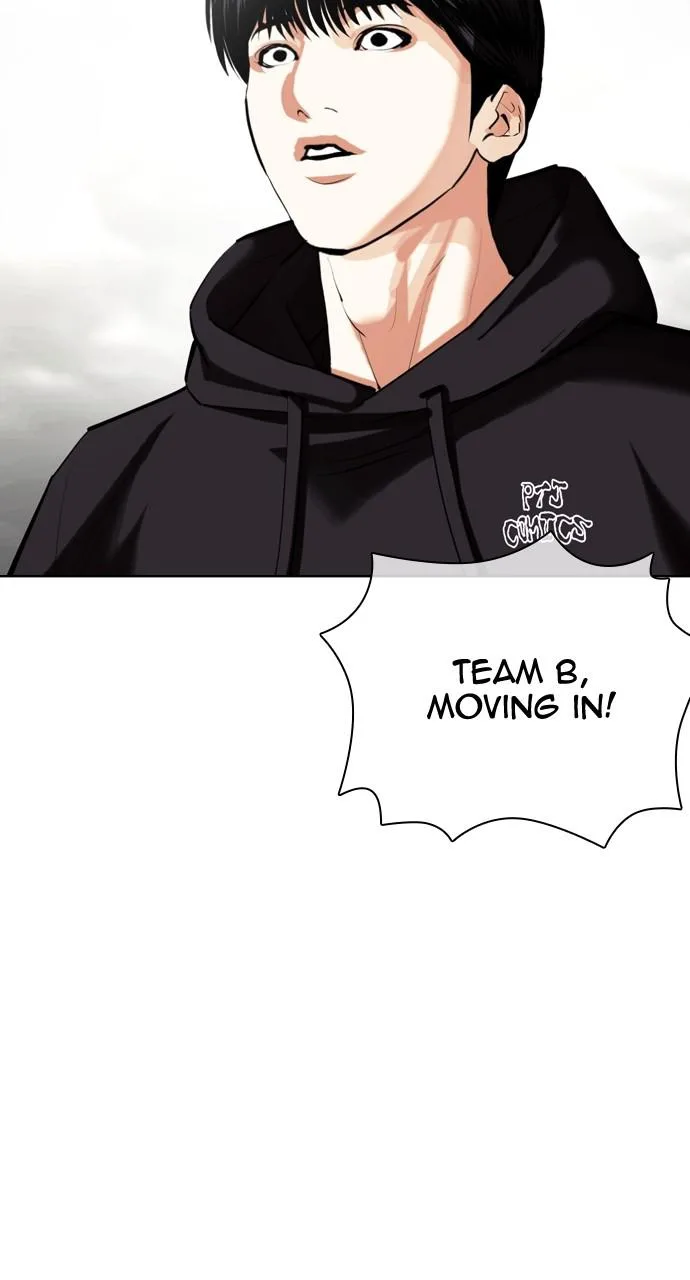 Lookism - Chapter 429 - Page 21