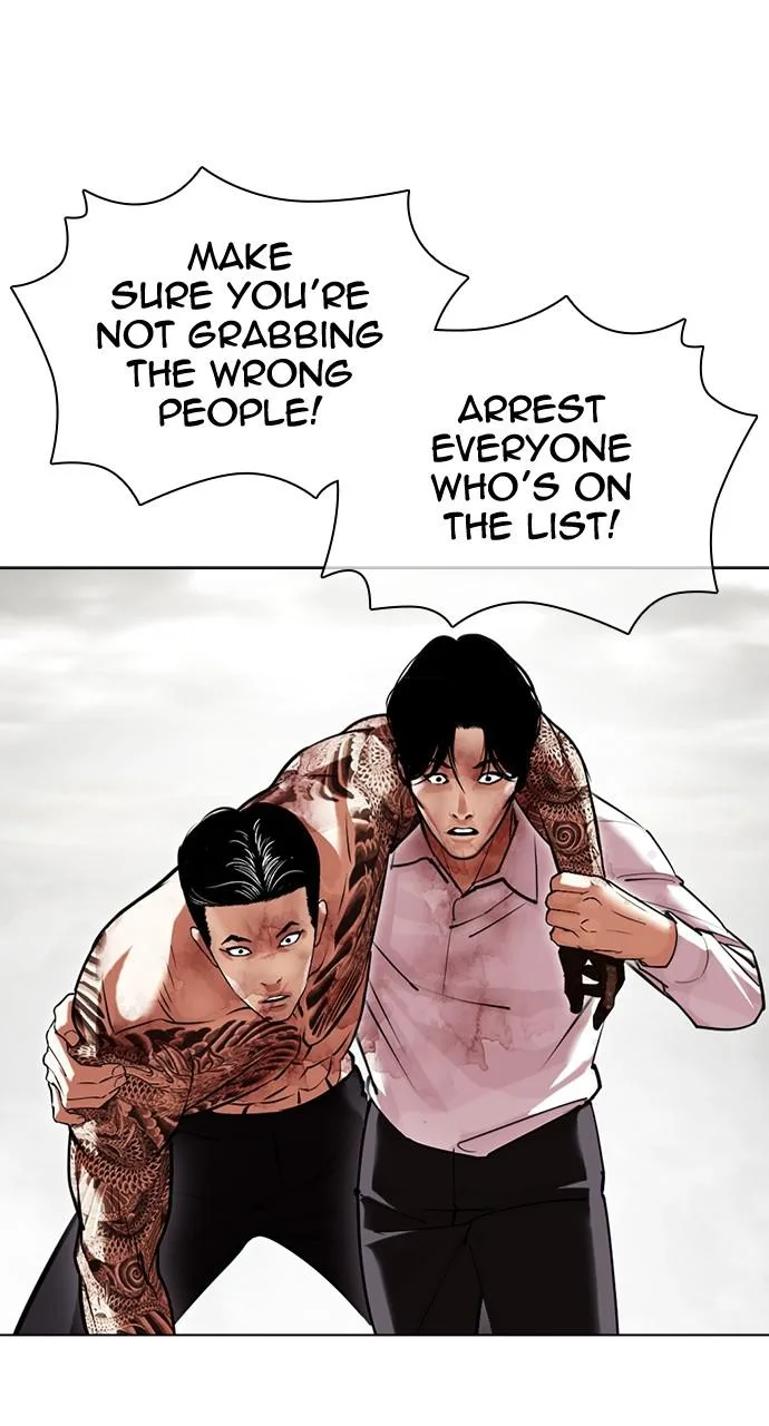 Lookism - Chapter 429 - Page 22