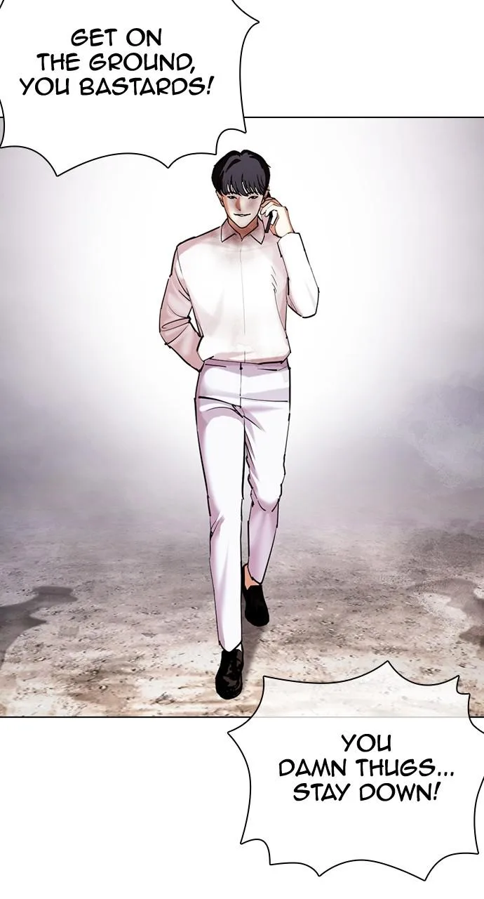 Lookism - Chapter 429 - Page 26