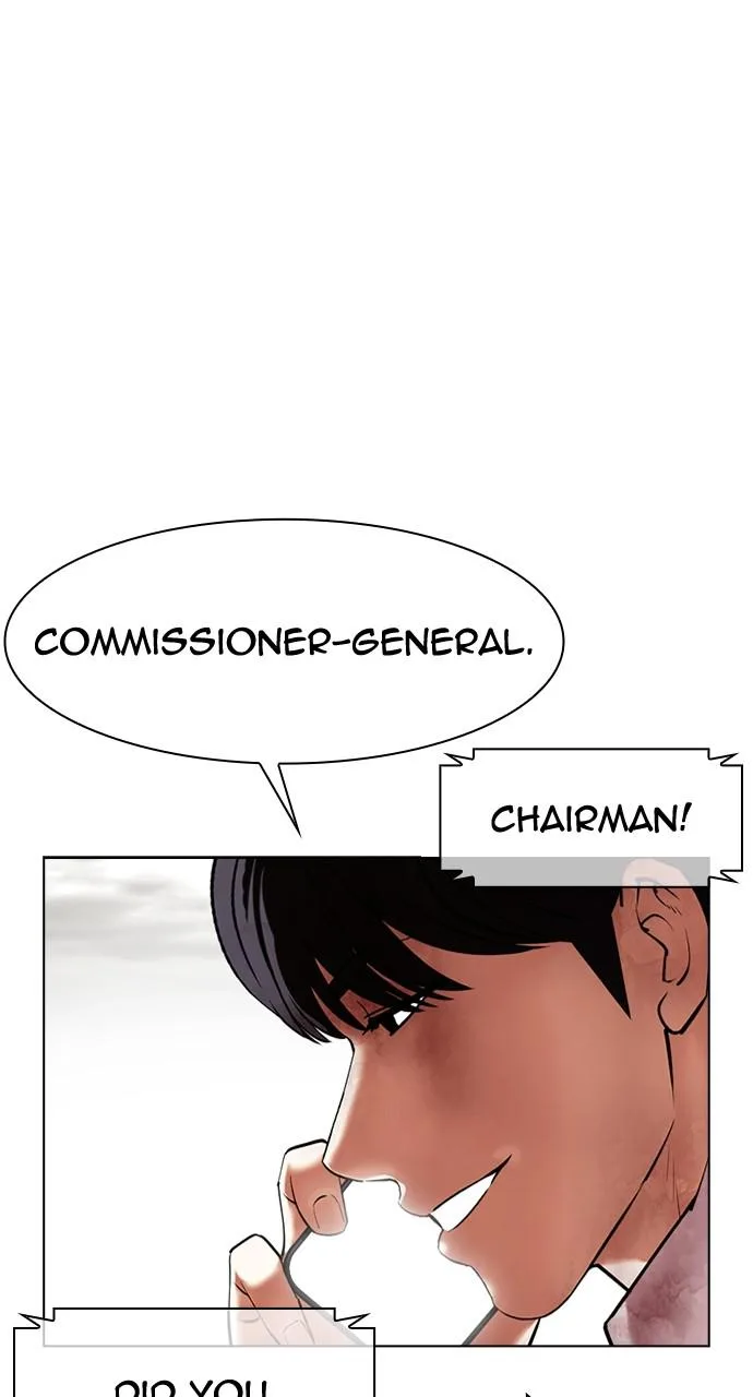 Lookism - Chapter 429 - Page 27